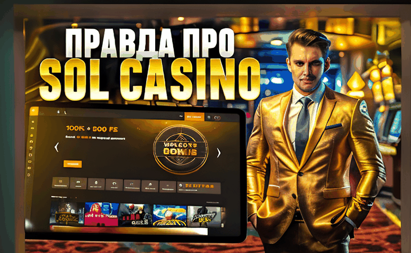 Почему Atom Casino привлекает игроков из Алматы и Астаны